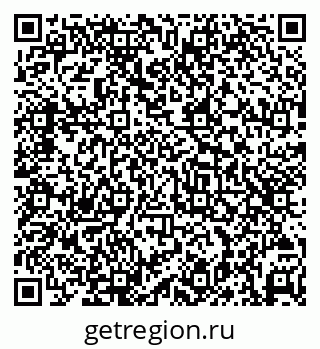 79069481112