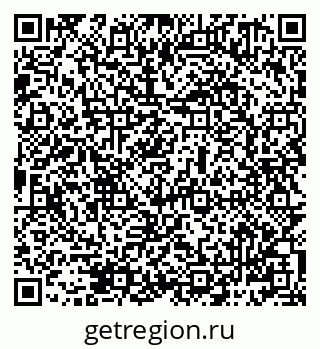 79069481121