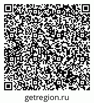 79069481123