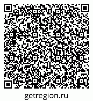 79069481138
