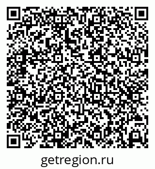 79069481143