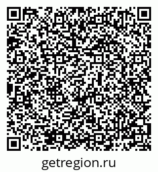 79069481145
