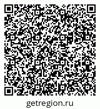 79069481149