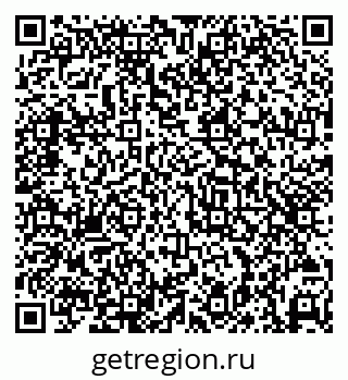 79069481152