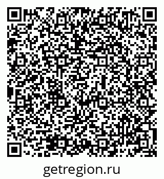 79069481170