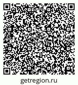 79069481173