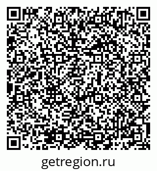 79069481175