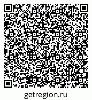 79069481184