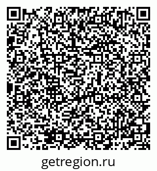 79069481189