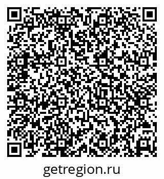 79069481190