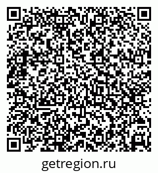 79069481191