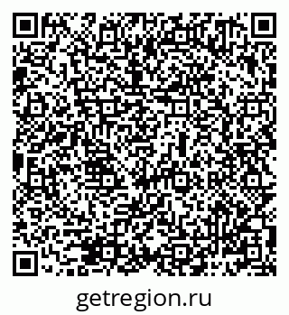 79069481193
