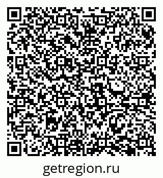 79069481196