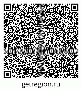 79069481197