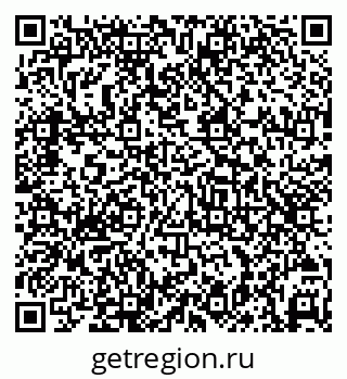 79069481198