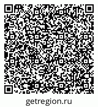 79069481199