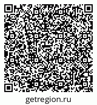79069481211