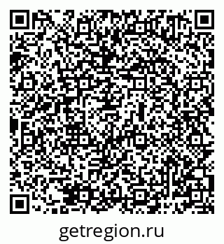 79069481245