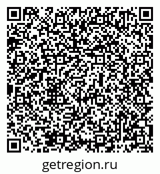 79069481256