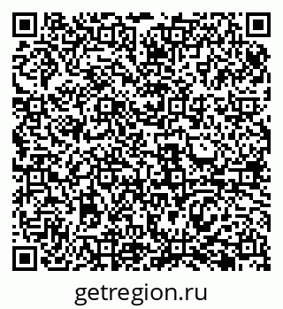79069481285