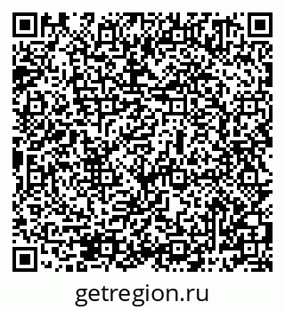 79069481288