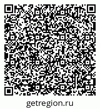 79069481301