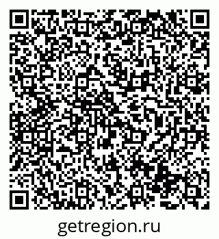 79069481305