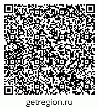 79069481307