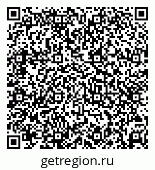 79069481310