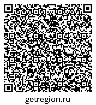 79069481311