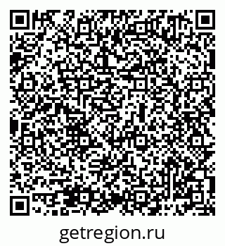 79069481314