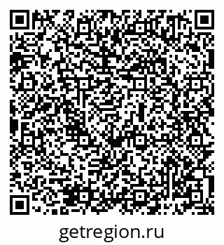 79069481330
