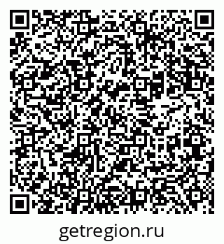 79069481333