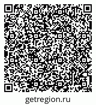 79069481337