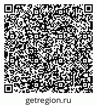 79069481344