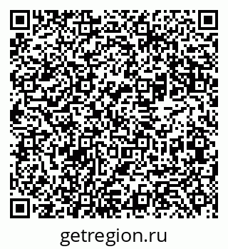 79069481372