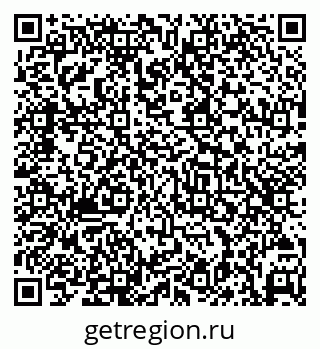 79069481373