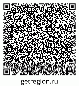 79069481381