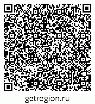 79069481382