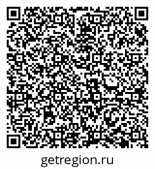 79069481383