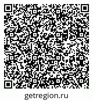 79069481385