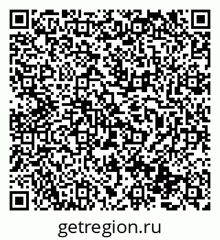 79069481387