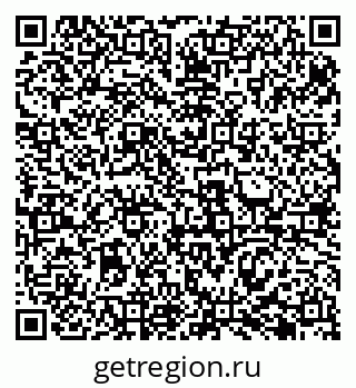 79069481389