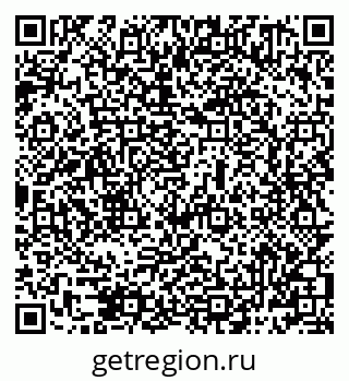 79069481402