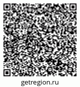 79069481408