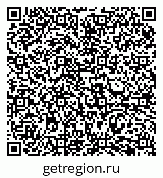 79069481411