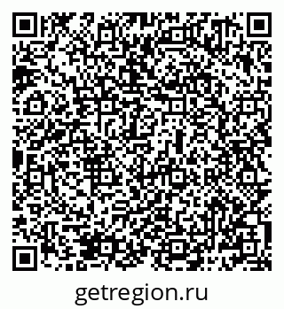 79069481423