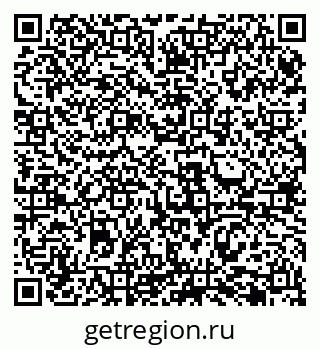 79069481427