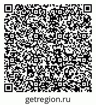 79069481429