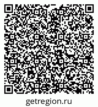 79069481430
